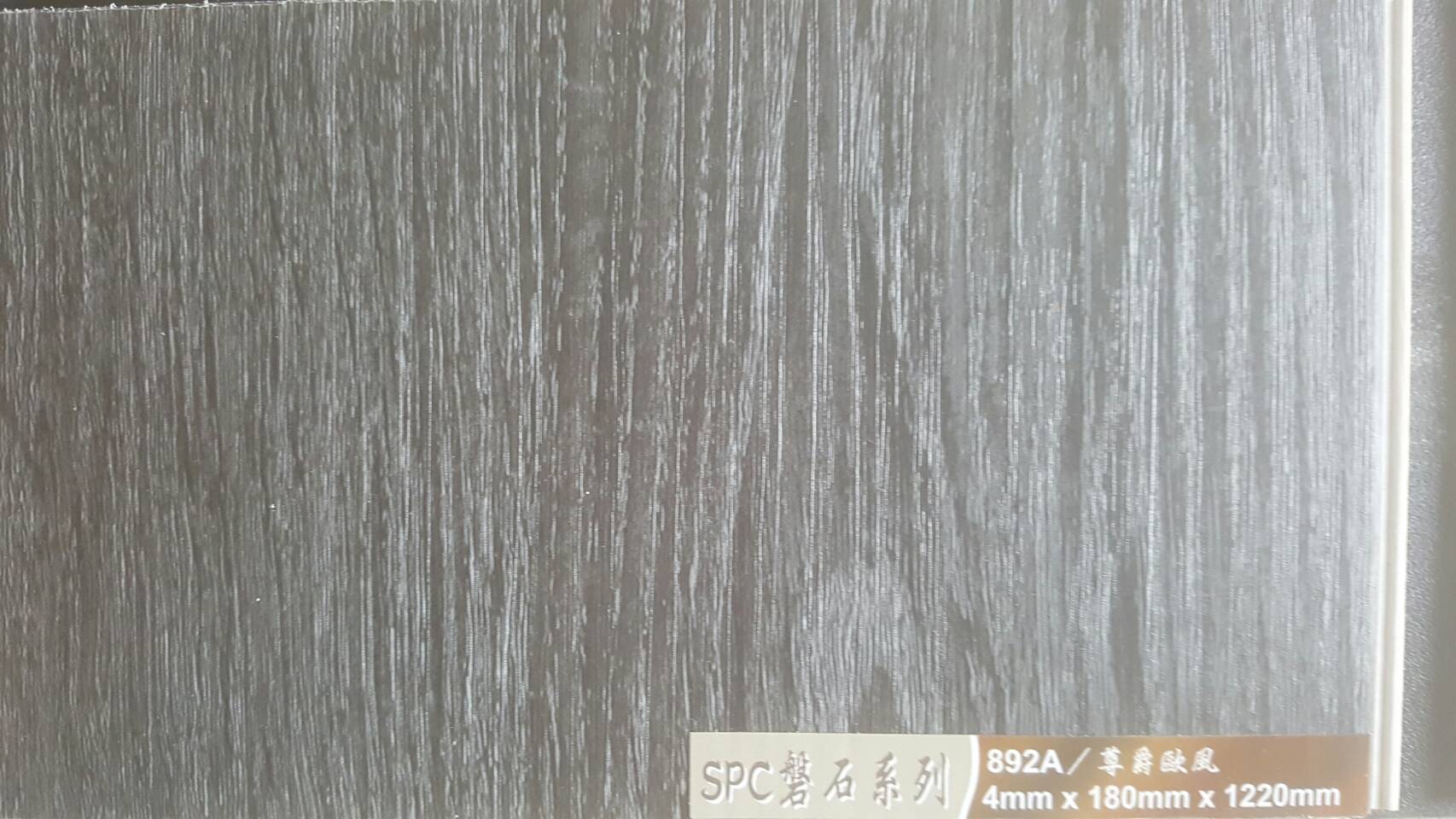 新式防水防蟲耐磨地板