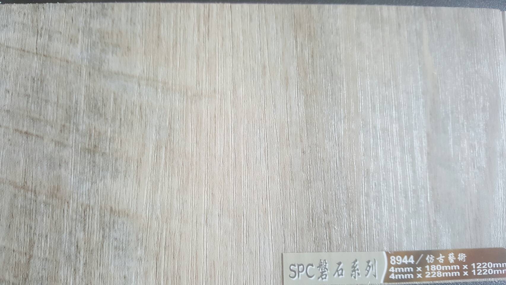 新式防水防蟲耐磨地板